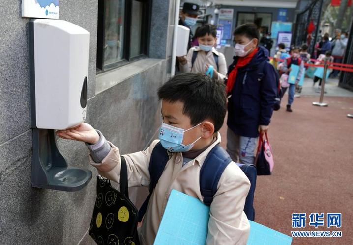 返校 - 恐怖解谜单机游戏_资料库-5 返校 - 恐怖解谜单机游戏_资料库-5