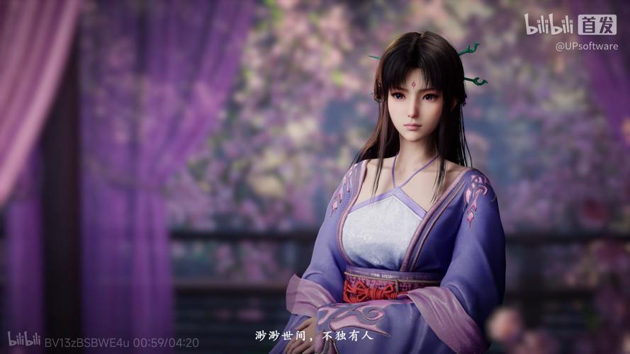 仙剑奇侠传四重制版 - 经典仙侠角色扮演单机游戏_资料大全-4