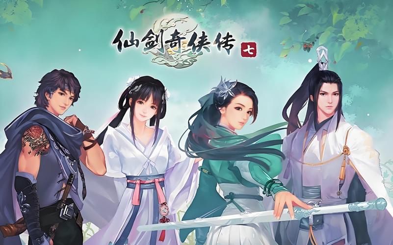 仙剑奇侠传七 - 仙侠情缘角色扮演单机游戏_资料集锦-2 仙剑奇侠传七 - 仙侠情缘角色扮演单机游戏_资料集锦-2