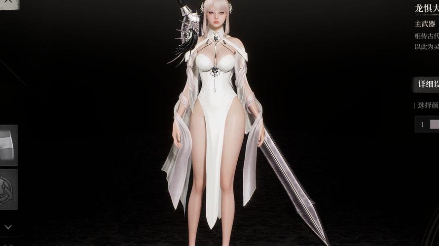 洛奇英雄传 - 动作格斗MMORPG网游_资料大全-1 洛奇英雄传 - 动作格斗MMORPG网游_资料大全-1