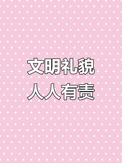 文明 - 策略模拟单机游戏_资料大全-4 文明 - 策略模拟单机游戏_资料大全-4