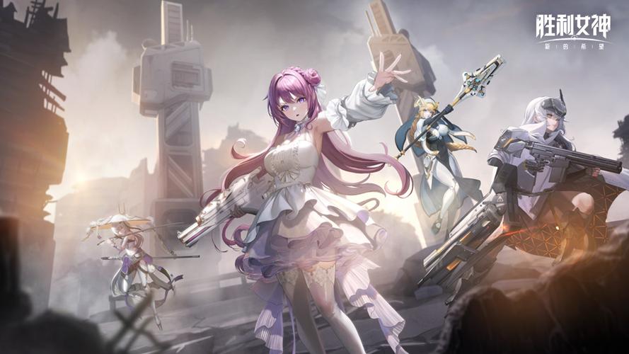 胜利女神：新的希望 - 二次元射击角色扮演手游_资料大全-3