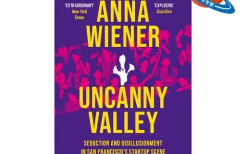 Uncanny Valley – 恐怖解谜生存单机游戏_资料库