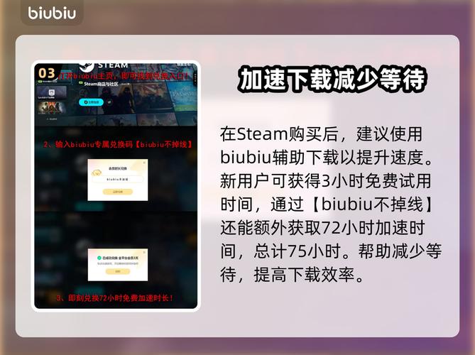 弹珠地狱洛坎塔 - 弹珠弹射闯关手游_资料合集-5 弹珠地狱洛坎塔 - 弹珠弹射闯关手游_资料合集-5