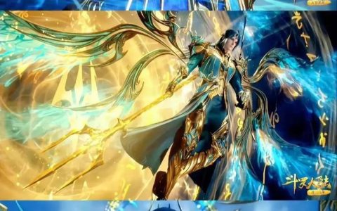 斗罗大陆 – 武魂觉醒角色扮演网游_资料大全