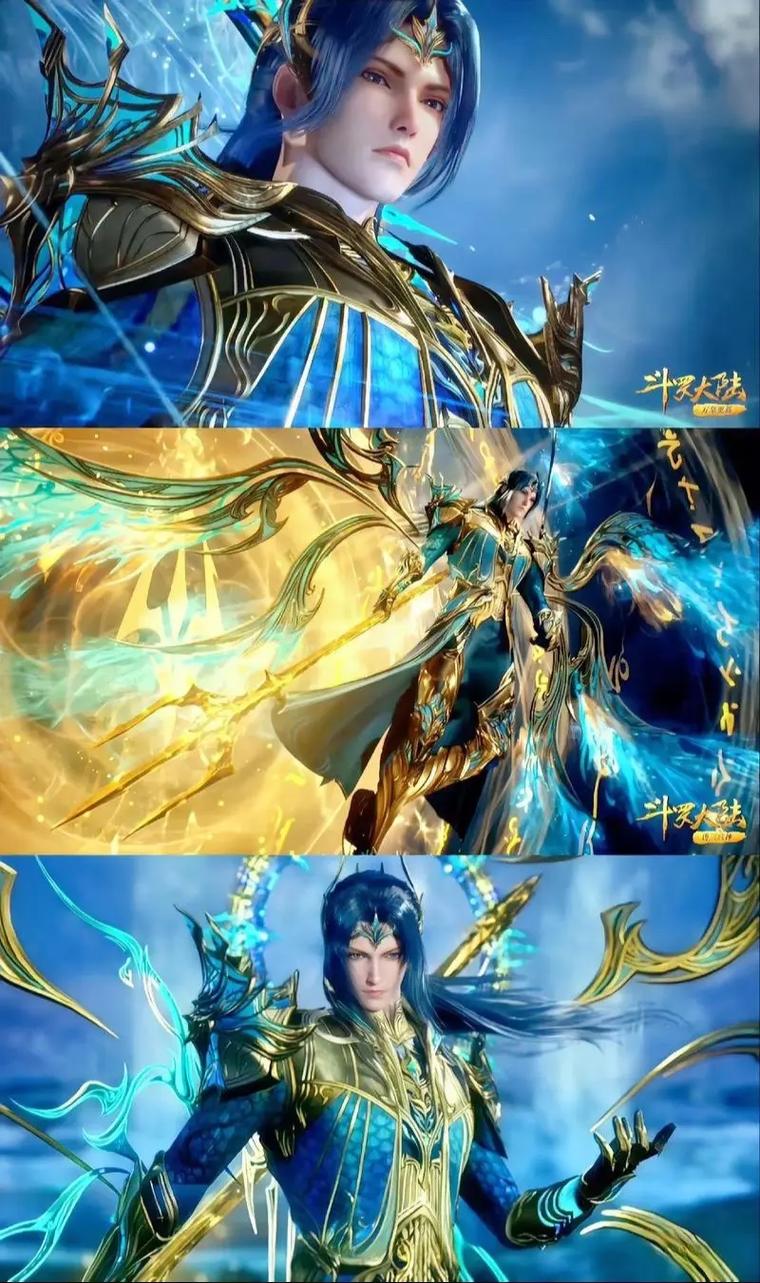 斗罗大陆 - 武魂觉醒角色扮演网游_资料大全-1