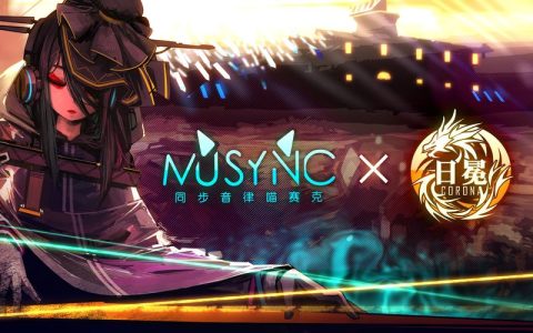 同步音律 – 音乐节奏手游_资料库