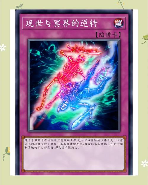诅咒之牌 - 卡牌构筑Roguelike单机游戏_资料大全-1