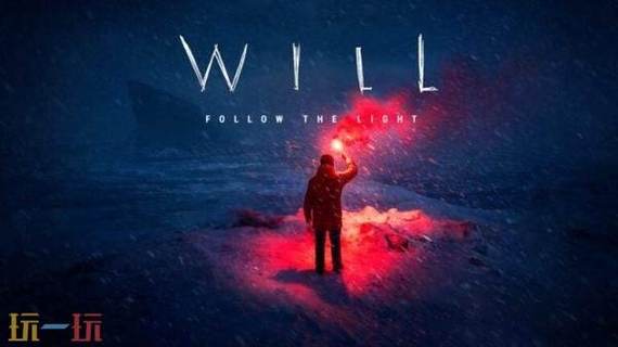 Will Follow the Light - 解谜冒险单机游戏_资料合集-1 Will Follow the Light - 解谜冒险单机游戏_资料合集-1
