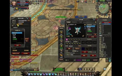 神鬼传奇 – 魔幻冒险角色扮演网游_资料大全