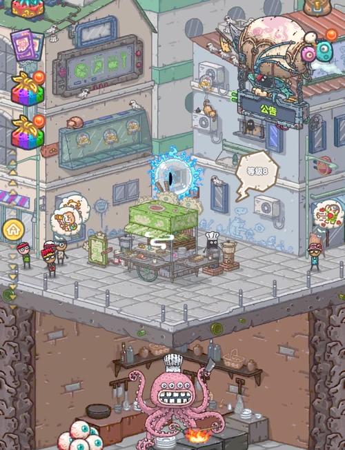 黑暗料理王 - 创意烹饪模拟手游_资料大全-4