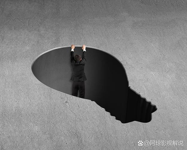 深渊迷宫 - 地牢探险Roguelike手游_百科资料-5 深渊迷宫 - 地牢探险Roguelike手游_百科资料-5