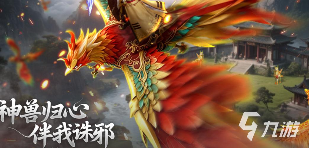 百炼龙渊 - 仙侠修真角色扮演网游_资料库-5 百炼龙渊 - 仙侠修真角色扮演网游_资料库-5