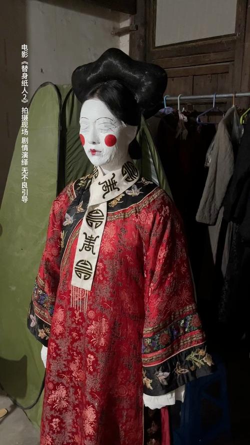 纸人 - 中式恐怖解谜单机游戏_资料大全-5 纸人 - 中式恐怖解谜单机游戏_资料大全-5