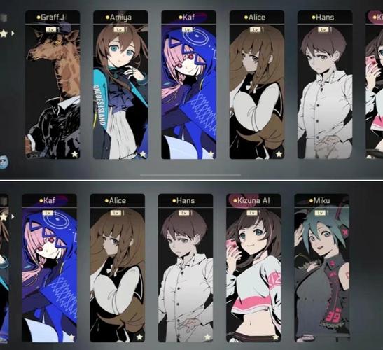 Cytus - 音乐节奏触控手游_资料大全-2 Cytus - 音乐节奏触控手游_资料大全-2