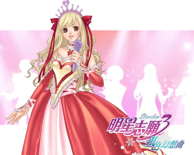银色幻想曲 - 幻想冒险角色扮演单机游戏_百科资料-2 银色幻想曲 - 幻想冒险角色扮演单机游戏_百科资料-2