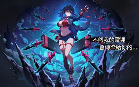 卡厄思梦境 – 奇幻冒险角色扮演手游_资料合集