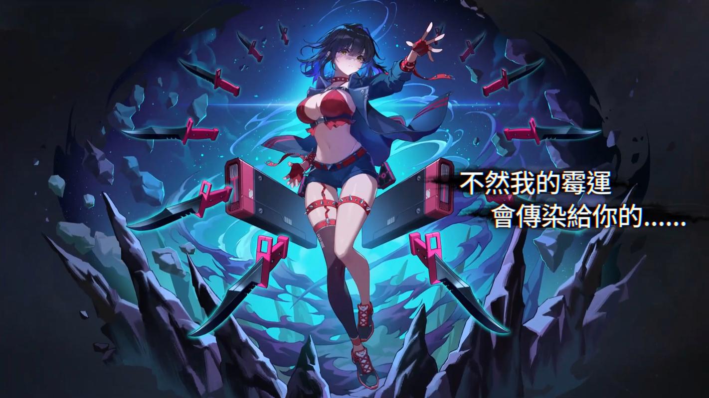 卡厄思梦境 - 奇幻冒险角色扮演手游_资料合集-1 卡厄思梦境 - 奇幻冒险角色扮演手游_资料合集-1