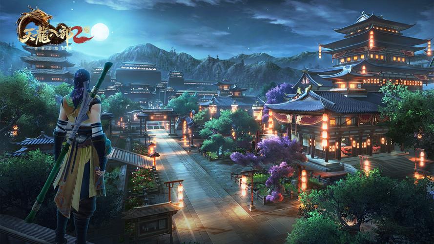 天龙八部2 - 武侠角色扮演网游_资料合集-2 天龙八部2 - 武侠角色扮演网游_资料合集-2