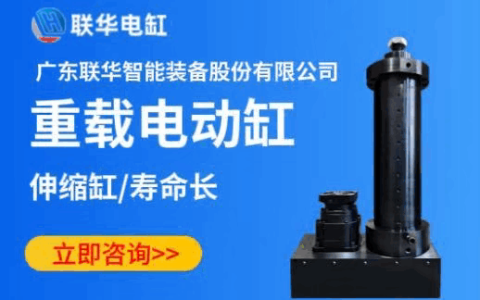 钢铁战鹰 – 空战射击飞行手游_资料合集