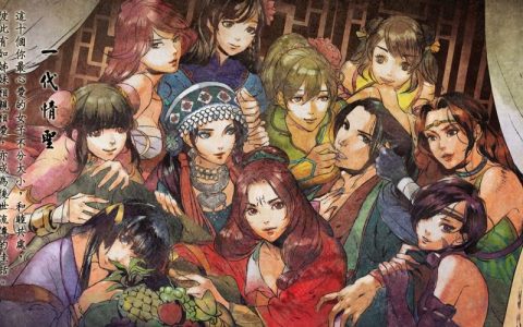 侠客风云传前传 – 武侠角色扮演单机游戏_资料大全