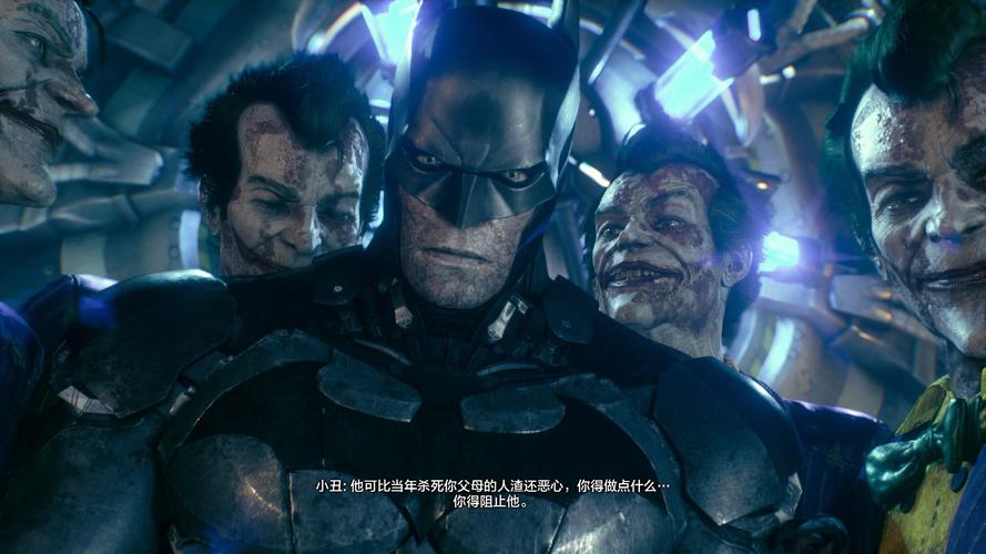 Batman Arkham Knight - 开放世界动作冒险单机游戏_资料大全-4
