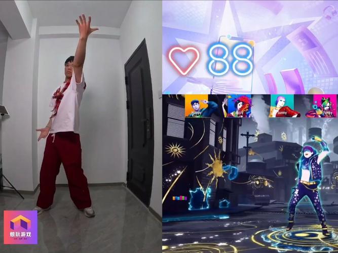 Just Dance 2026 - 体感舞蹈音乐单机游戏_资料大全-3