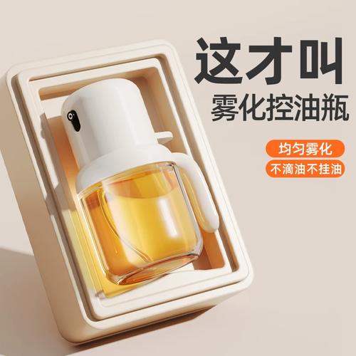 喷喷 - 涂鸦对战射击网游_资料大全-2