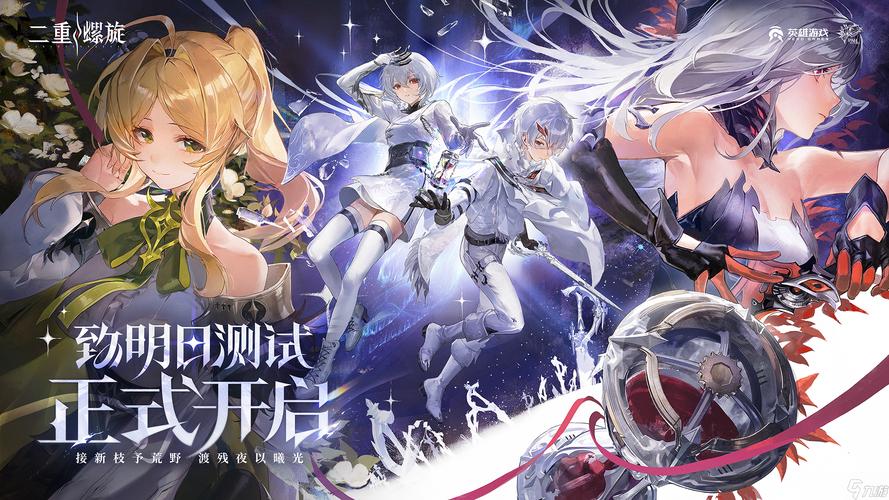 二重螺旋 - 双生幻想角色扮演手游_资料库-4