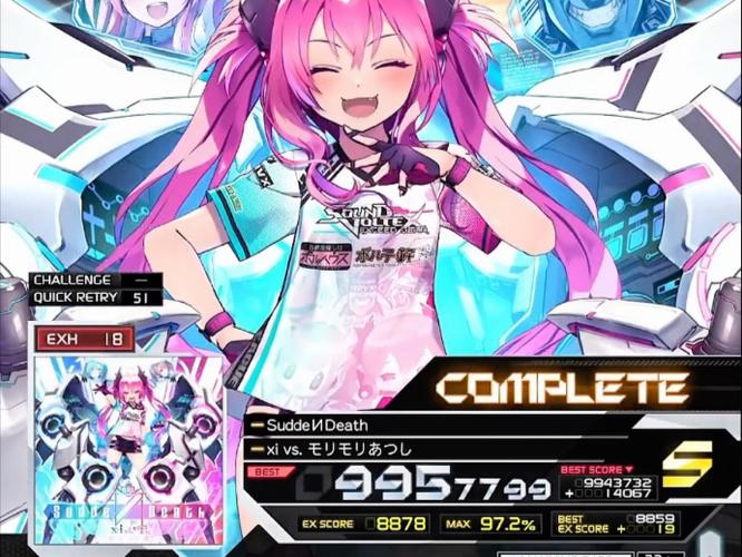 Sound Voltex - 音乐节奏街机游戏_资料大全-3 Sound Voltex - 音乐节奏街机游戏_资料大全-3
