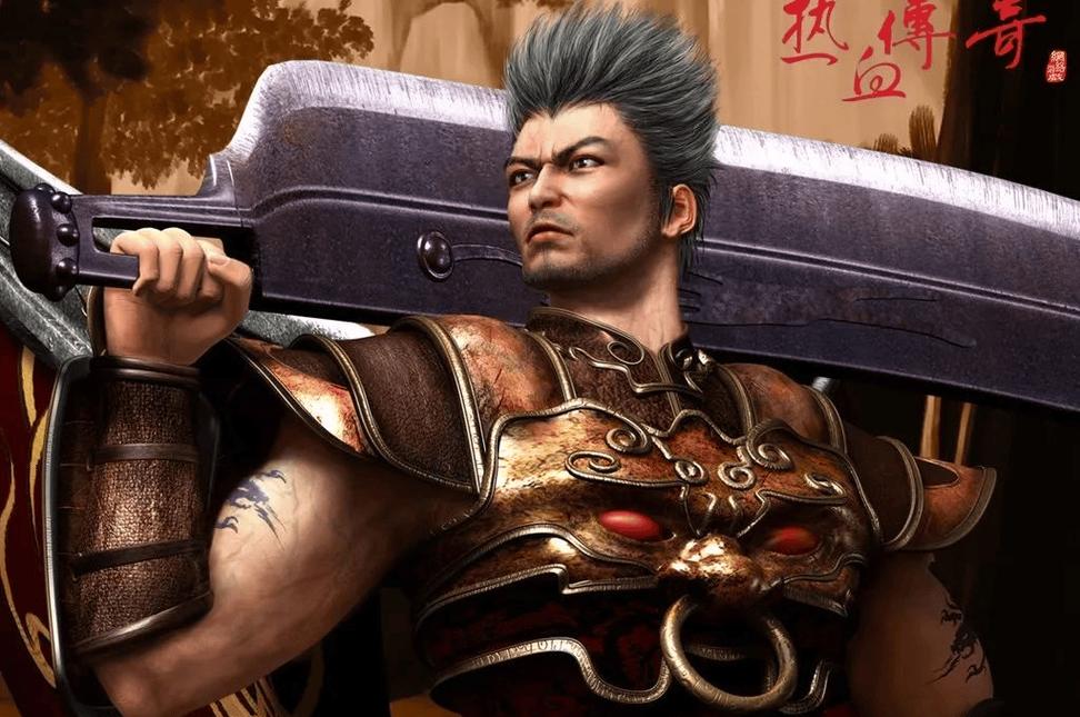 热血传奇 - 经典MMORPG网游_资料大全-1 热血传奇 - 经典MMORPG网游_资料大全-1