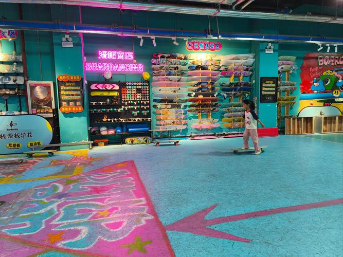skate. - 滑板运动模拟单机游戏_资料大全-3 skate. - 滑板运动模拟单机游戏_资料大全-3