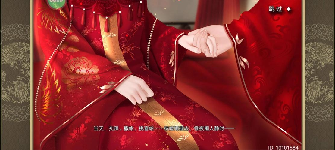 皇帝成长计划 - 宫廷养成策略单机游戏_资料大全-2 皇帝成长计划 - 宫廷养成策略单机游戏_资料大全-2