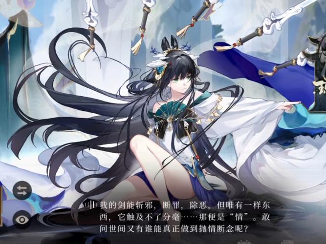 辉烬 - 暗黑风动作角色扮演手游_资料库-2