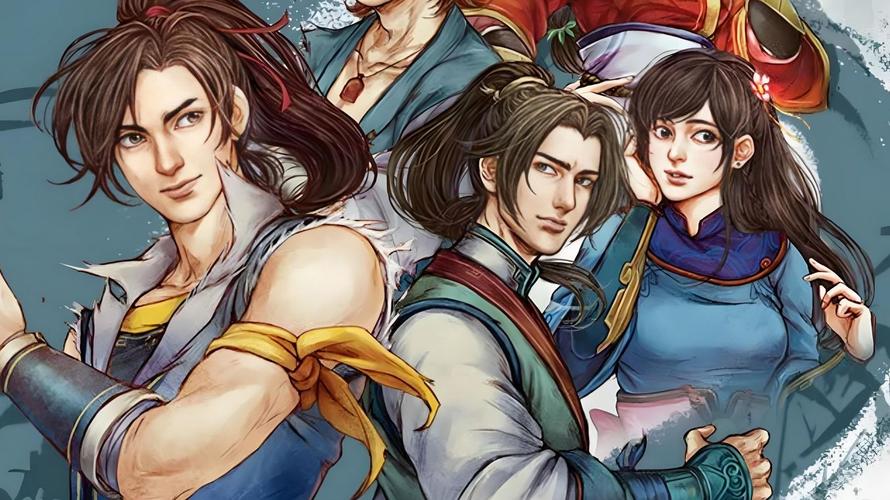 侠客风云传前传 - 武侠角色扮演单机游戏_资料大全-2