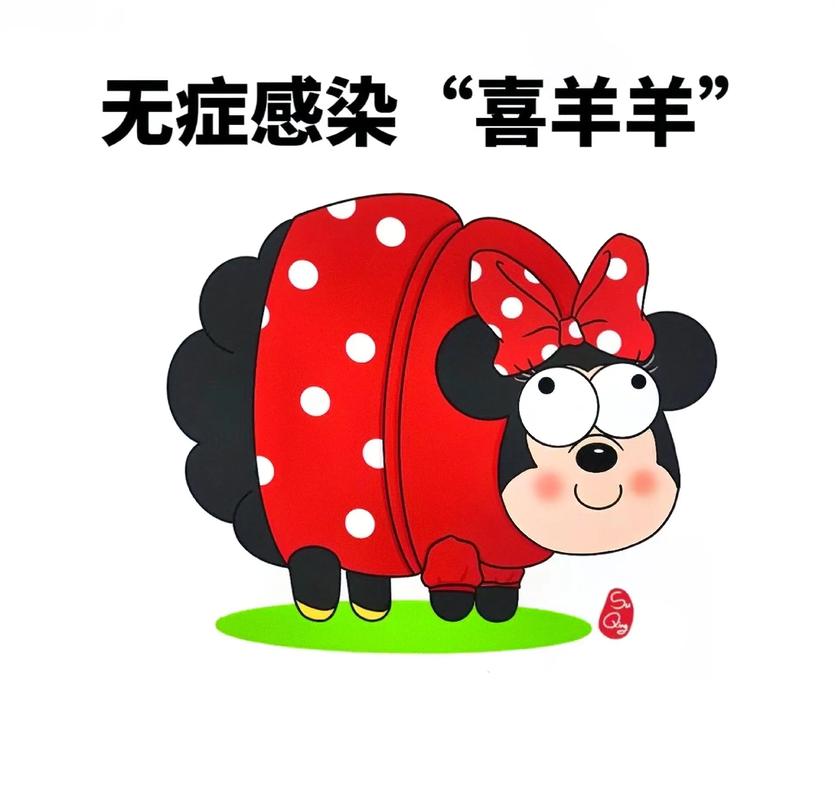 羊了个羊 - 休闲益智消除手游_资料大全-4 羊了个羊 - 休闲益智消除手游_资料大全-4