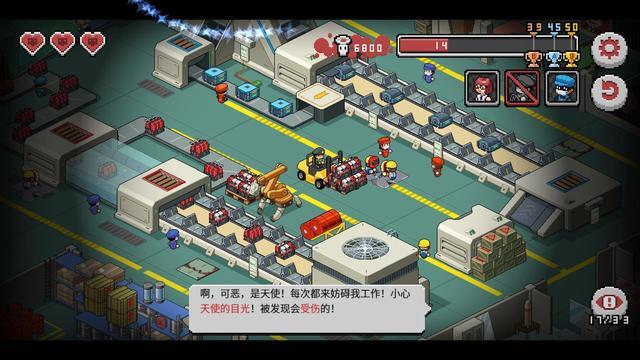 Death Coming - 死神降临策略解谜单机游戏_资料库-3 Death Coming - 死神降临策略解谜单机游戏_资料库-3