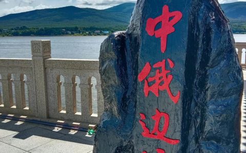 边境 – 太空FPS射击竞技网游_资料库