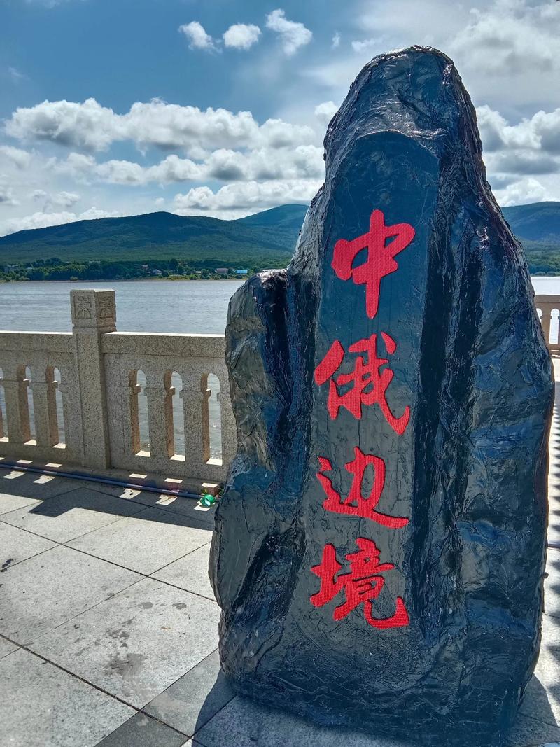 边境 - 太空FPS射击竞技网游_资料库-1 边境 - 太空FPS射击竞技网游_资料库-1