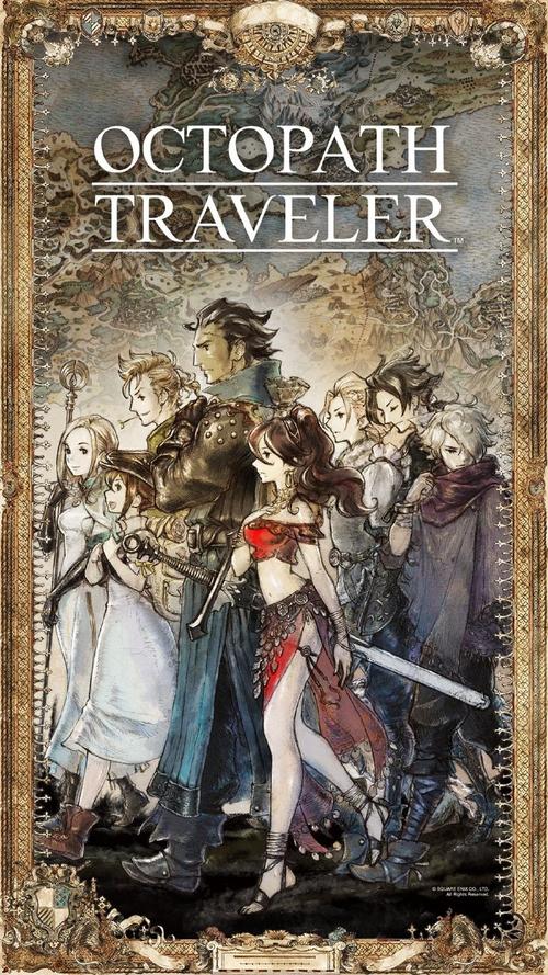 八方旅人 - 像素风HD-2D角色扮演单机游戏_资料大全-5 八方旅人 - 像素风HD-2D角色扮演单机游戏_资料大全-5