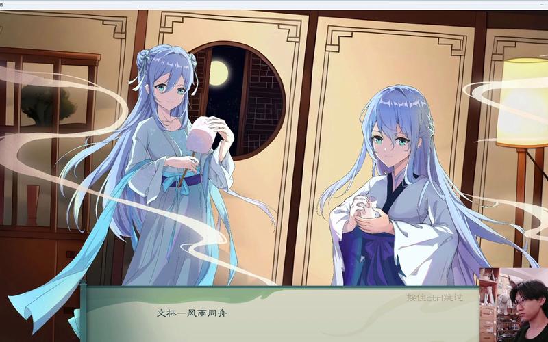 觅长生 – 修仙模拟角色扮演单机游戏_百科资料
