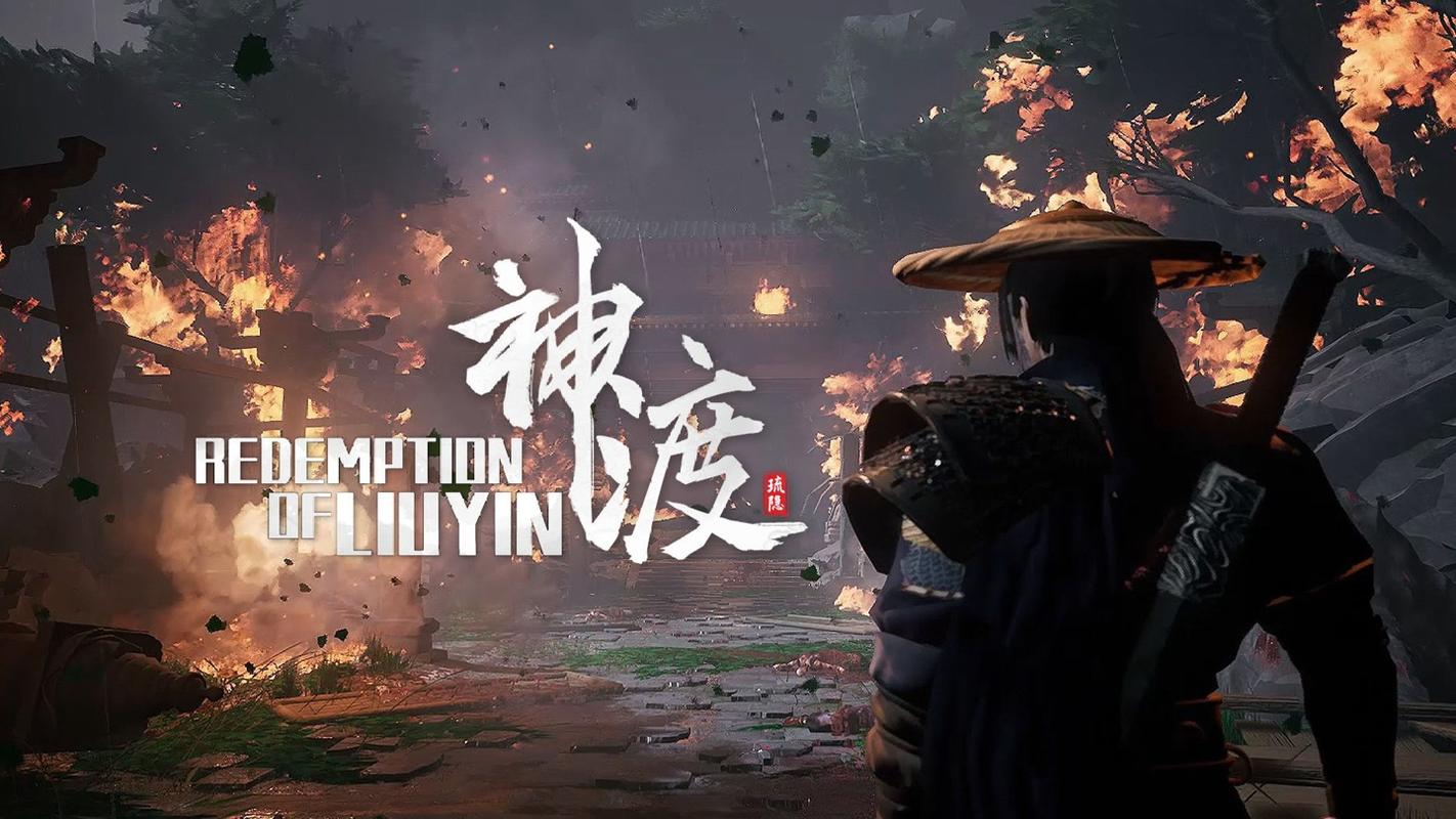 琉隐神渡 - 仙侠冒险角色扮演手游_资料大全-1 琉隐神渡 - 仙侠冒险角色扮演手游_资料大全-1
