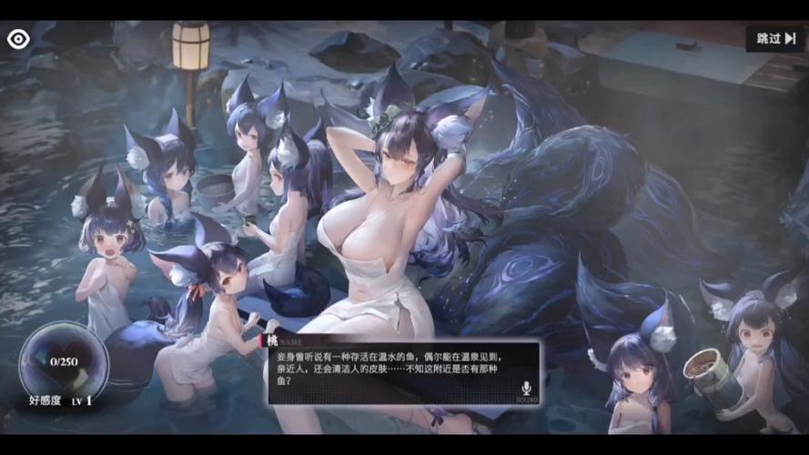 千年之旅 - 二次元幻想角色扮演手游_资料大全-4 千年之旅 - 二次元幻想角色扮演手游_资料大全-4