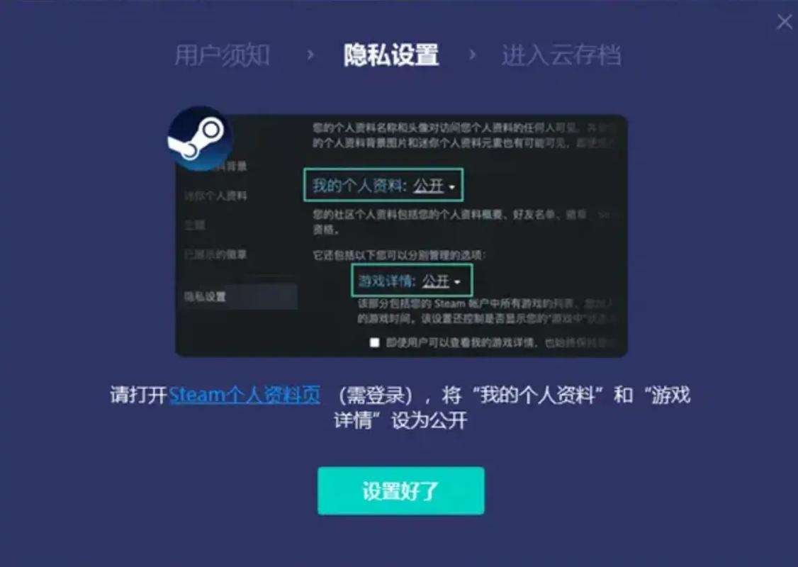极限竞速 - 拟真赛车竞速主机游戏_资料大全-4