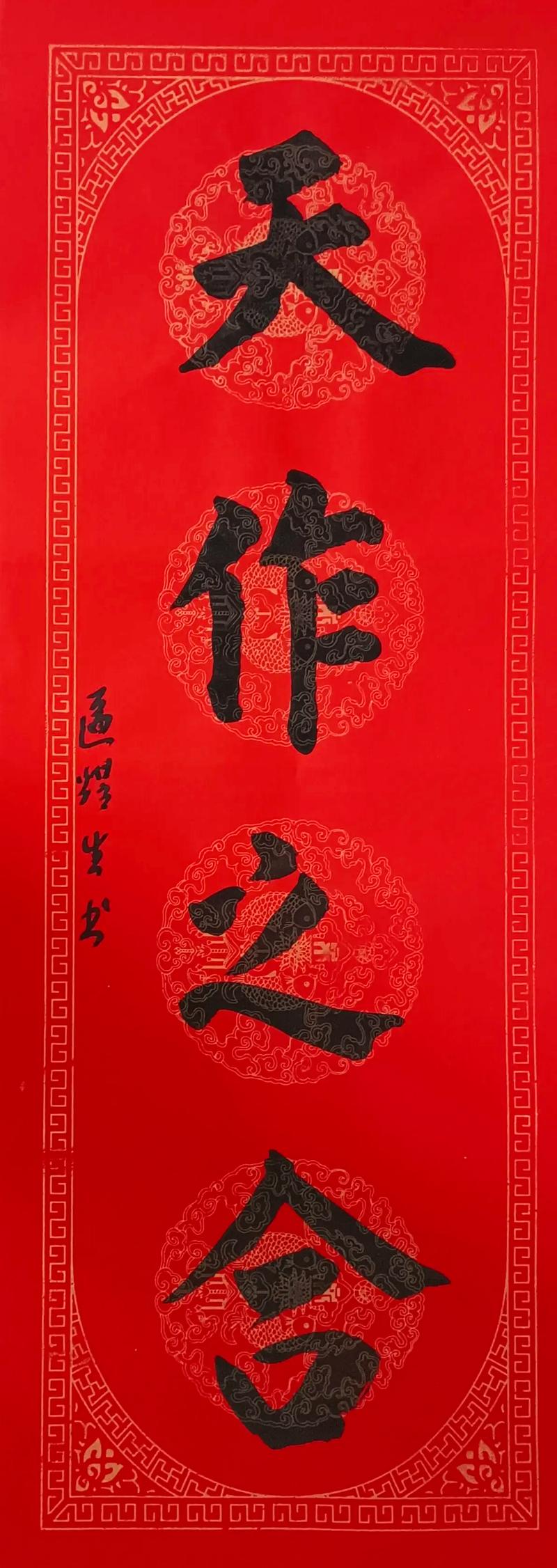 天作之合 - 浪漫恋爱模拟手游_资料大全-1 天作之合 - 浪漫恋爱模拟手游_资料大全-1