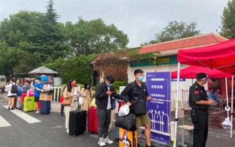 返校 – 恐怖解谜单机游戏_资料库