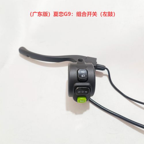 夏恋工厂 - 恋爱养成模拟手游_资料大全-2