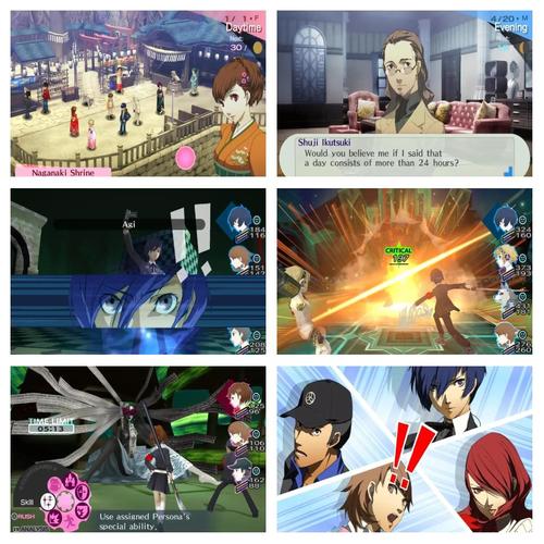 女神异闻录3:携带版 - 人格面具RPG手游_资料合集-5 女神异闻录3:携带版 - 人格面具RPG手游_资料合集-5