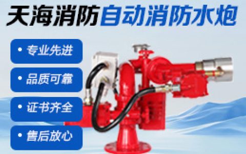 逃生 – 恐怖生存解谜单机游戏_资料大全