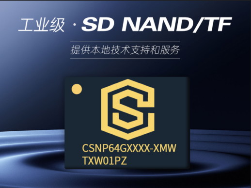 量子特攻 - 科幻生存竞技手游_资料大全-1